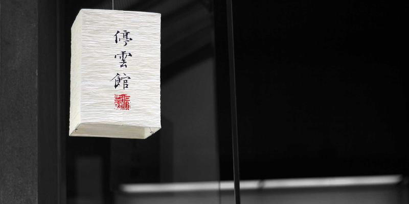 基于eBPF的内核级网络可观测性与安全增强：赋能现代Web开发与网络技术